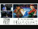 Stunfest2016 スト5 TOP12Losers ウメハラ vs かずのこ