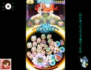 ぷにぷにプレイヤーの経験値稼ぎ