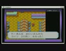 【ポケモンLG】　縛　ら　な　い　【実況】　１６