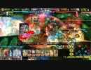 ＬＯＶＲｅ３　でぶの動画14　ヴァミＢ
