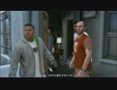 【GTA5PC】　ストーリーをプレイ　《ギャング・サファリ》 #23-1