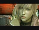 【プレイ動画】孤独と絶望の中の光 FINAL FANTASYXIII part07