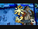 神位Ｅ：お好み焼きのコツL(’ω’)┘三└(’ω’)」ｼｭｯｼｭｯ　８５