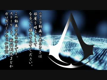 【卓m@s】月天！呑気屋達の珍妙な冒険8-7【S.W2.0】