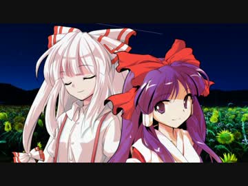 【ゆっくりTRPG】騙嘘を病み、焼き、殺るクトゥルフ神話TRPG・Part3