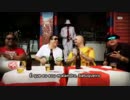 Salgueiro 2016 - Marcelo Motta Fred Camacho Guinga Getúlio Coelho Francisco Aquino e Ricardo Neves