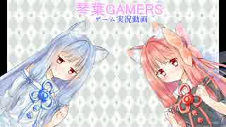 琴葉GAMERS ゲーム実況動画vol.5 【STELLARIS編001】