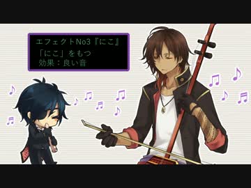【刀剣乱舞偽実況】ゆめのユメをあるく ３歩目【伊達組】