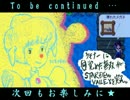 ケモナーに目覚めた無双がSTARDEW VALLEYを実況。part3
