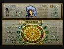「FE-聖戦の系譜」カップリングにこだわり初オールA【姉ひとり実況】part11