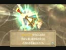 【伝説の始まり】ゼルダの伝説スカイウォードソードを実況プレイ part20