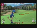 15.08.07 永井先生のみんゴル６ Part6