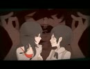 四ツ谷さんによろしく【歌ってみた】