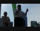 【頑張れ日本】舛添都知事・不正疑惑糾弾！緊急国民行動　1/7