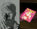 ウィッシュルーム実況【小説を読み解くように真実を紐解く物語】  -08-