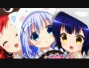 【耳コピ】ご注文はうさぎですか？？「ときめきポポロン♪」フルサイズ