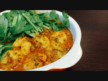 酒の肴の鮭骨カレー