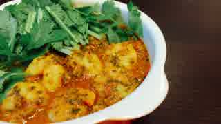 酒の肴の鮭骨カレー