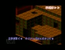 【懐かしい】マリオRPGを全力で楽しむ！【ゲーム実況】　part20