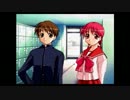 人生初ギャルゲー「ToHeart」を純粋に楽しむ Part12