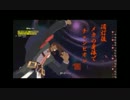 部長の GUILTY GEAR Xrd -SIGN-【実況プレイ】その19