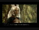 【FF12】オイヨイヨと愉快な仲間達 25