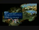 おべろんのテイルズオブエターニア part40
