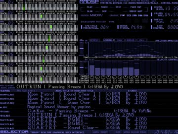 【X68000】 MDX OUTRUN #1