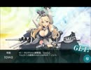 16年春E-7【丙】