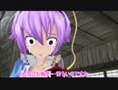 【東方MMD】泡沫の約束