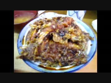 孤独のグルメの黒天丼(天ぷら 中山)