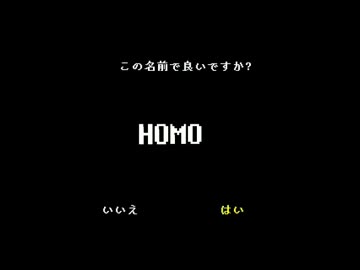 口 マ ン G ル ー ト 1