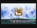 【艦これ】2016春イベ E-7甲 「北太平洋戦域」 ラスダン攻略 (挑戦１０回目)