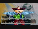 【仙界大戦】オチない歴史【実況】 Part28 合流編2
