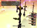 さぶろうTIMES【０９３魔元帥の２】