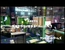 【スプラトゥーン】 S+ ZAP使ってます　ヤグラ - アンチョビ