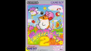 【星のカービィ2】ダークキャッスル(マップ)