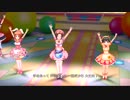 メイド３人によるLET`S GO HAPPY!!