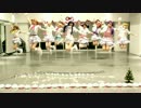 【ラブライブ！】Snow halation　踊ってみた【Chu's】