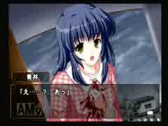 【実況】何処へ行くの、あの日 ～光る明日へ～【PART49】