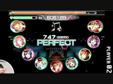 【スクフェス】MOMENT RING EXPARTフルコンボ動画