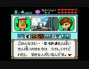１８３クンポケット.mp3