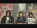FF14 第30回プロデューサーレターLIVE テスト放送 3/3