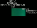 うんこちゃん『稟議』