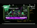 おじなまメモリアル『【Σ9】ＧＷインフェルノ72時間ぶっ通し生放送』Part3