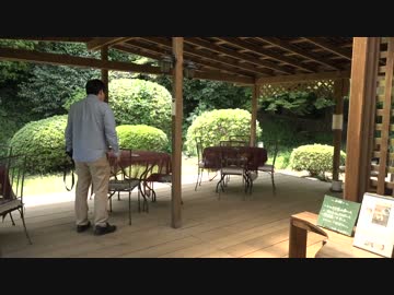 部長とカメラ 47都道府県完全制覇の旅 第10回 茨城編 part.2