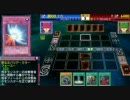 遊戯王TAG FORCE 2で友達と色々対戦してみた　その３－１