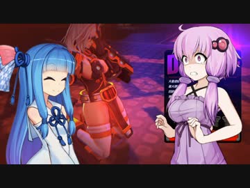 [SMASHING THE BATTLE] ゆかりさんに多目的緩衝材が実装されました その2