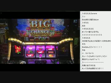 [2016.05.18]ひろくん 収支報告（1/2）