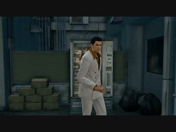 ドラ田が如く0　極道を征く侠客と化した先輩 part37.chap10-1